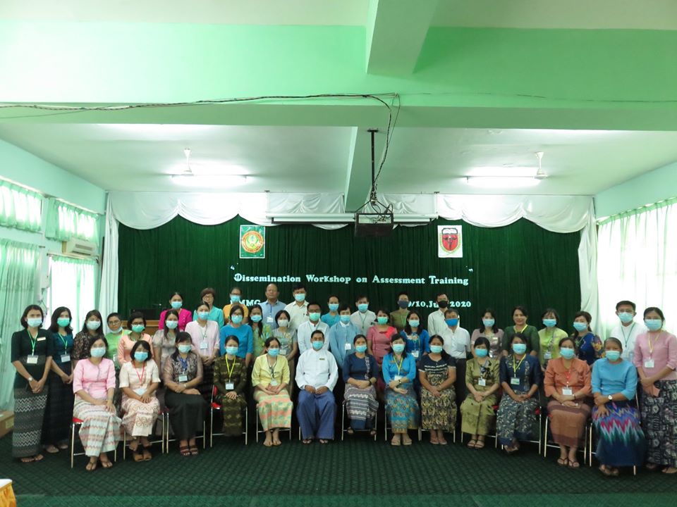 ဆေးတက္ကသိုလ်၊ မကွေးတွင် "Dissemination Workshop on Assessment Training" Day(1) အခမ်းအနားကျင်းပခြင်း                                                                                                                                                                                                                                                                                                                                                                                                                                                                                                                                                                                                                                                                                                                                                                                                                                                                                                                                                                                                                                                                                                                                             