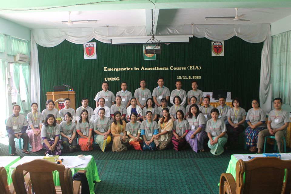 ဆေးတက္ကသိုလ်၊ မကွေးတွင် Emergency in Anaesthesia Course (EIA) ကို ကျင်းပပြု                                                                                                                                                                                                                                                                                                                                                                                                                                                                                                                                                                                                                                                                                                                                                                                                                                                                                                                                                                                                                                                                                                                                                                     