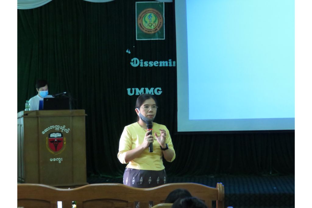 ဆေးတက္ကသိုလ်၊မကွေးတွင် "Dissemination Workshop on Assessment Training" Day(2) အခမ်းအနားကို ၂၀၂၀ ပြည့်နှစ်၊ ဇူလိုင်လ (၁၀)ရက်နေ့တွင် ကျင်းပပြုလုပ်ခဲ့ပါသည်။                                                                                                                                                                                                                                                                                                                                                                                                                                                                                                                                                                                                                                                                                                                                                                                                                                                                                                                                                                                                                                                                                       