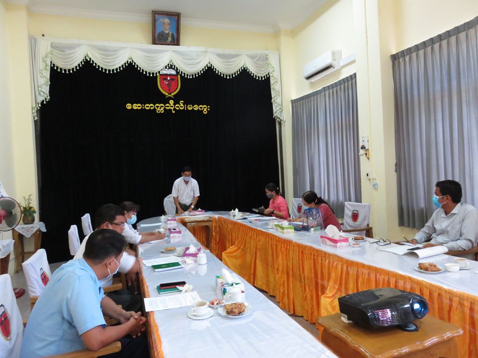 ၂၀၁၉-၂၀၂၀ ဘဏ္ဍာရေးနှစ်အတွက် တည်ဆောက်ရေး လုပ်ငန်းကြီးကြပ်ကော်မတီ အစည်းအဝေးကို ၂၀၂၀ ပြည့်နှစ်၊ ဇွန်လ (၂၂)ရက်နေ့ နေ့လည် (၂)နာရီတွင် ကျင်းပပြုလုပ်ခဲ့ပါသည်။                                                                                                                                                                                                                                                                                                                                                                                                                                                                                                                                                                                                                                                                                                                                                                                                                                                                                                                                                                                                                                                                                         