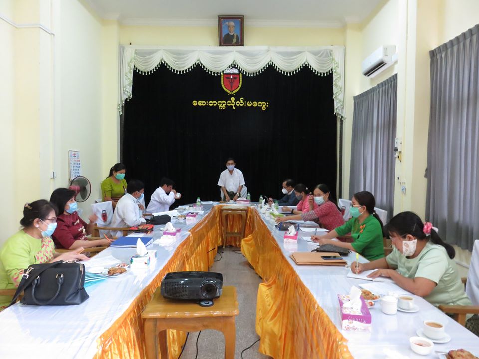 ဆေးတက္ကသိုလ်၊ မကွေး စီမံခန့်ခွဲရေးအဖွဲ့၏ ( ၄/၂၀၂၀) ကြိမ်မြောက် ညှိနှိုင်းအစည်းအဝေးကို ၂၀၂၀ပြည့်နှစ်၊ ဇွန်လ (၂၂)ရက်နေ့ နေ့လည် (၃:၃၀)နာရီတွင် ကျင်းပပြုလုပ်ခဲ့ပါသည်။                                                                                                                                                                                                                                                                                                                                                                                                                                                                                                                                                                                                                                                                                                                                                                                                                                                                                                                                                                                                                                                                              