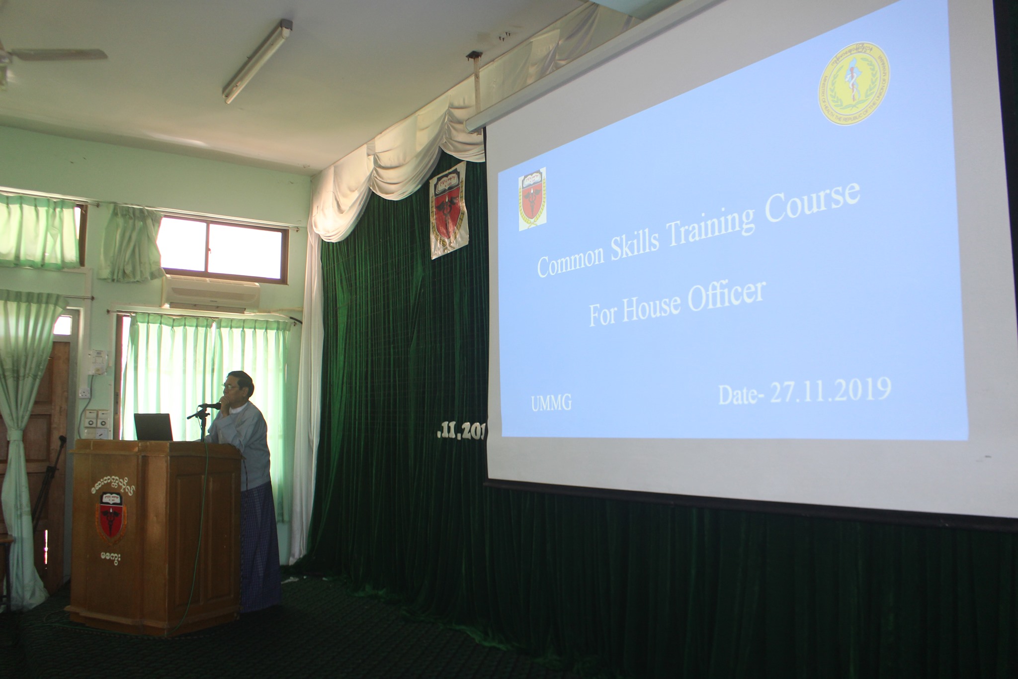 ဆေးတက္ကသိုလ်၊ မကွေးတွင် Common Skill Training Course for House Officer ပြုလုပ်ခြင်: (27.11.2019)                                                                                                                                                                                                                                                                                                                                                                                                                                                                                                                                                                                                                                                                                                                                                                                                                                                                                                                                                                                                                                                                                                                                                