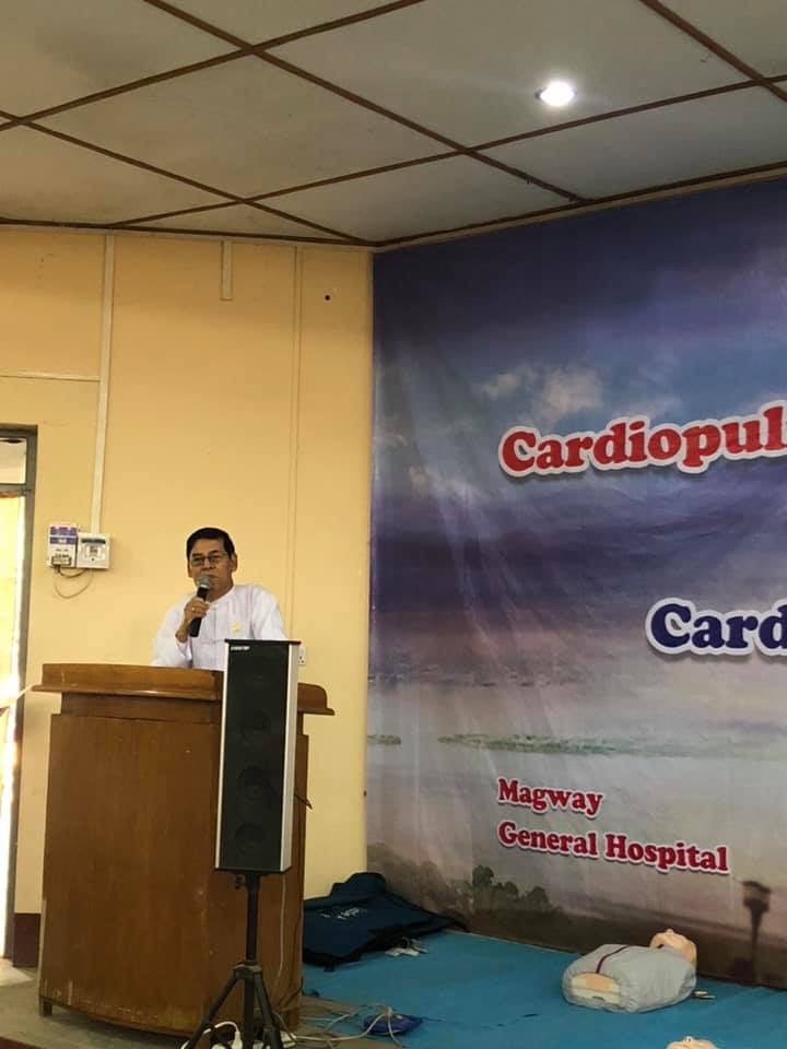 Cardiopulmonary Resuscitation Training by Cardiac Medical Team NOGTH အခမ်းအနားသို့ ပါမောက္ခချုပ် ပါမောက္ခဒေါက်တာဌေးလှ တက်ရောက် အဖွင့်အမှာစကားပြောကြား                                                                                                                                                                                                                                                                                                                                                                                                                                                                                                                                                                                                                                                                                                                                                                                                                                                                                                                                                                                                                                                                                           