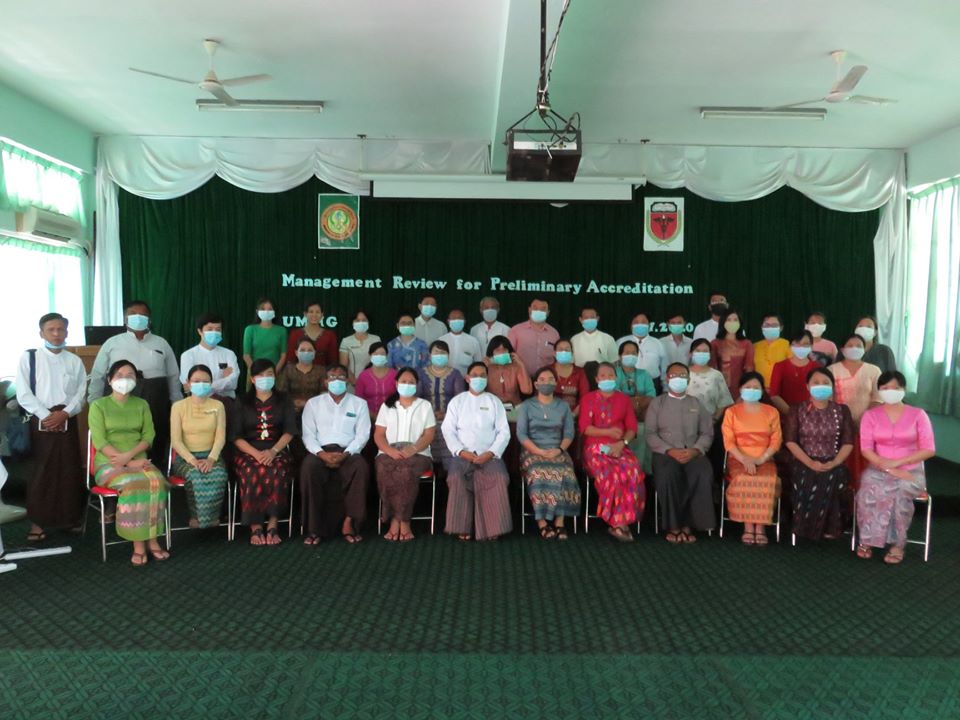 ဆေးတက္ကသိုလ်၊မကွေး Management Review for Preliminary Accreditation (QA Workshop) အခမ်းအနားကို ၂၀၂၀ ပြည့်နှစ်၊ ဇူလိုင်လ ( ၃ ) ရက်နေ့ (၉:၀၀)နာရီတွင် နှင်းဆီနီ ခန်းမ (C-၂၀၁)၌ ကျင်းပ ပြုလုပ်ခဲ့ပါသည်။                                                                                                                                                                                                                                                                                                                                                                                                                                                                                                                                                                                                                                                                                                                                                                                                                                                                                                                                                                                                                                             