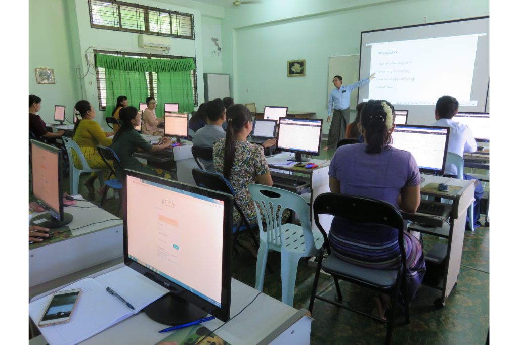 Student Management System Software အတွက် ဒုတိယအမ်ဘီဘီအက်စ် ဆရာ/မများအား သင်တန်းပို့ခြင်း ၁၇.၇.၂၀၂၀ ရက်နေ့၊ (သောကြာနေ့)                                                                                                                                                                                                                                                                                                                                                                                                                                                                                                                                                                                                                                                                                                                                                                                                                                                                                                                                                                                                                                                                                                                          
