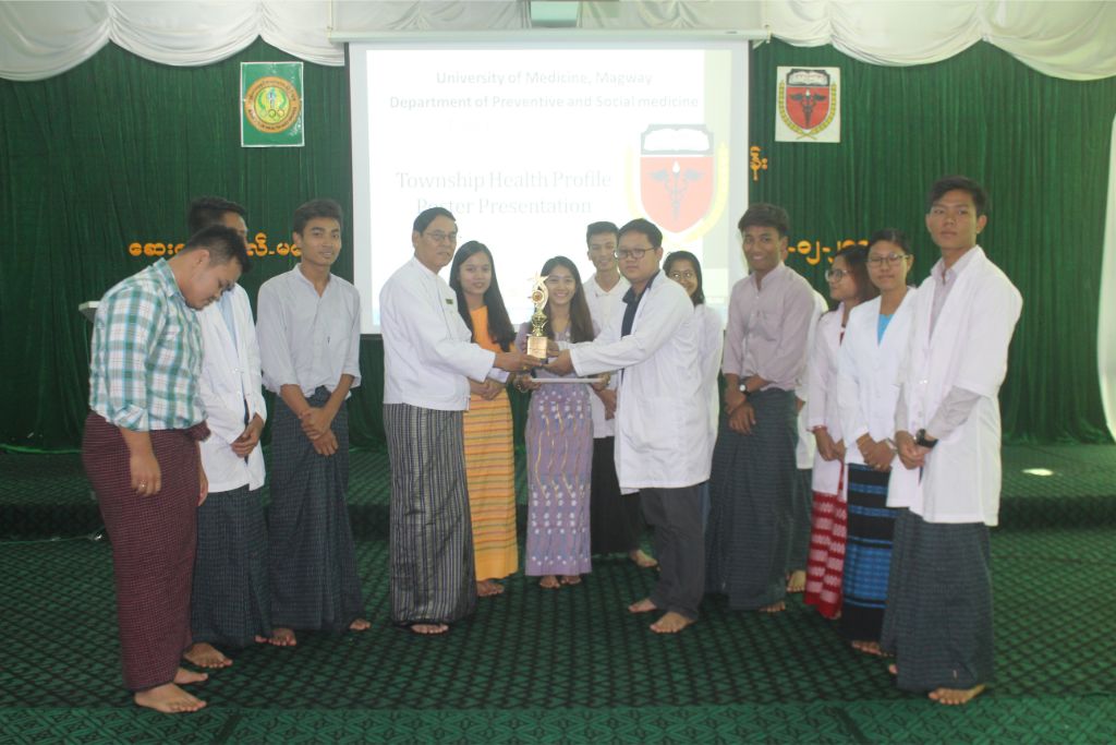 University of Medicine, Magway Department of Preventive and Social medicine Final Part I (6/2019) Township Health Profile Poster Presentation (20.12.2019)                                                                                                                                                                                                                                                                                                                                                                                                                                                                                                                                                                                                                                                                                                                                                                                                                                                                                                                                                                                                                                                                                      