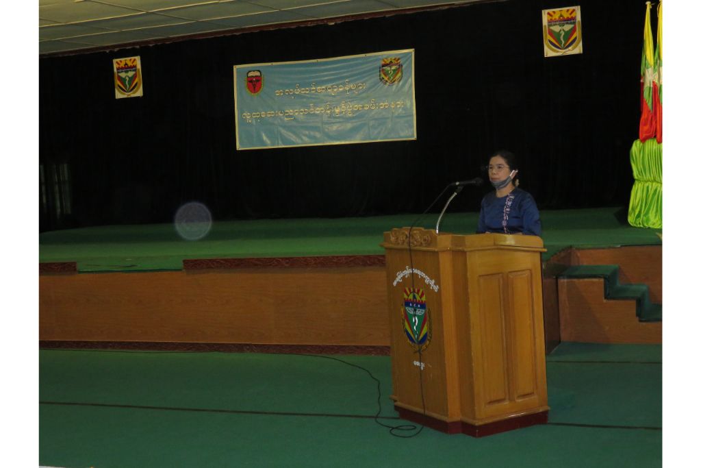 အလုပ်သင်တာဝန် (၁)နှစ်ချထားသူ (၆/၂၀၁၇) သင်တန်း (နောက်ဆက်တွဲ) (၈)ကြိမ်မြောက် နှင့် (၆/၂၀၁၈) (ပုံမှန်) (၄)ကြိမ်မြောက်တို့၏ အလုပ်သင်ဆရာဝန်များ လူထုဆေးပညာသင်တန်း ဖွင့်ပွဲအခမ်းအနားကို ၂ဝ၂ဝ-ပြည့်နှစ်၊ ဇွန်လ (၁၅)ရက်နေ့ နံနက်ပိုင်းတွင် ကျင်းပပြုလုပ်ခဲ့ပါသည်။                                                                                                                                                                                                                                                                                                                                                                                                                                                                                                                                                                                                                                                                                                                                                                                                                                                                                                                                                                                       